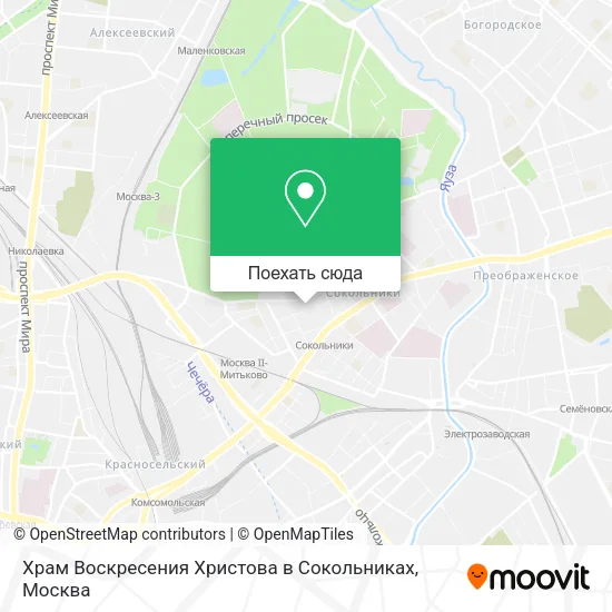 Карта Храм Воскресения Христова в Сокольниках