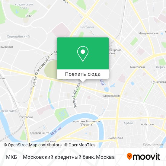 Карта МКБ – Московский кредитный банк