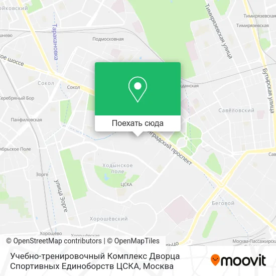 Карта Учебно-тренировочный Комплекс Дворца Спортивных Единоборств ЦСКА