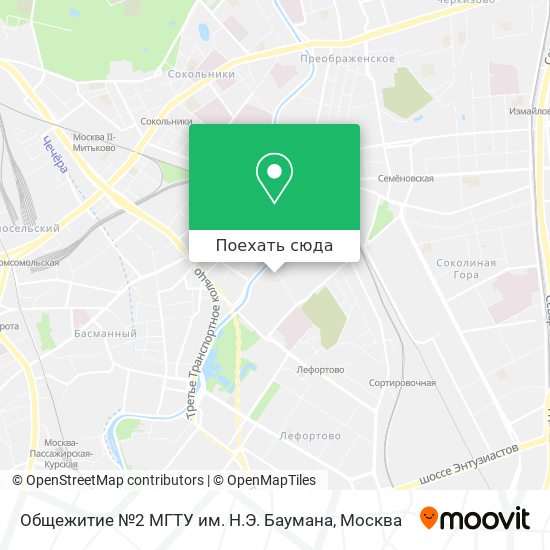Карта Общежитие №2 МГТУ им. Н.Э. Баумана