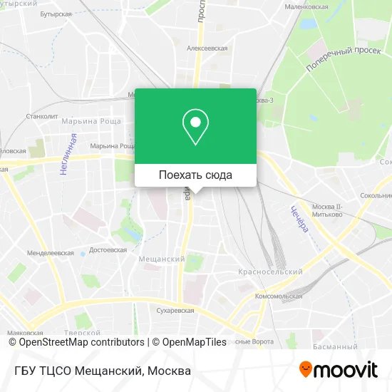 Карта ГБУ ТЦСО Мещанский