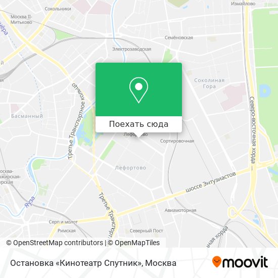Карта Остановка «Кинотеатр Спутник»