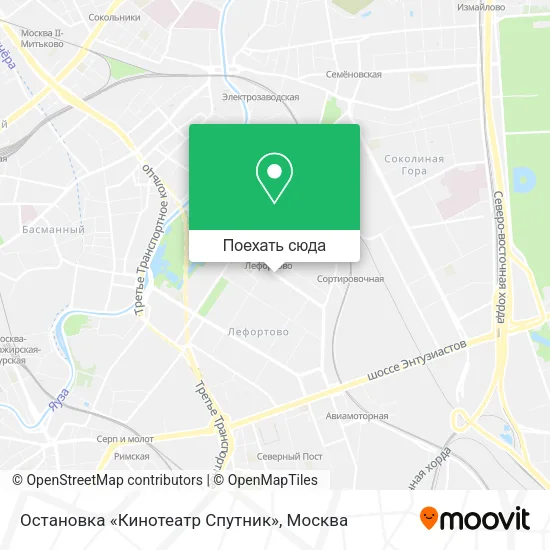 Карта Остановка «Кинотеатр Спутник»
