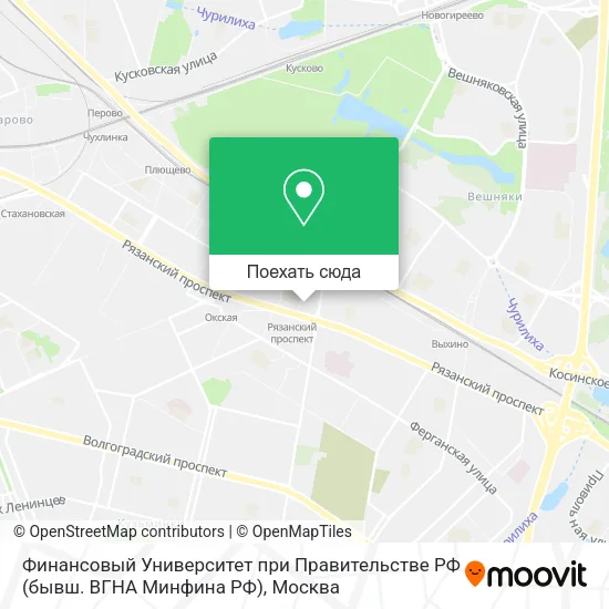 Карта Финансовый Университет при Правительстве РФ (бывш. ВГНА Минфина РФ)