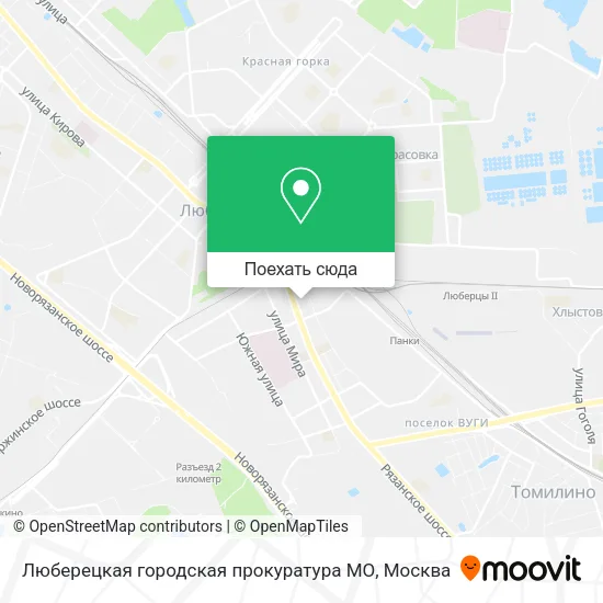 Карта Люберецкая городская прокуратура МО