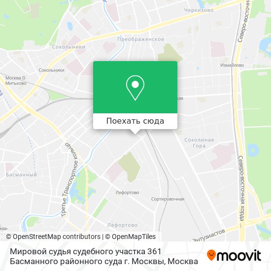 Карта Мировой судья судебного участка 361 Басманного районного суда г. Москвы