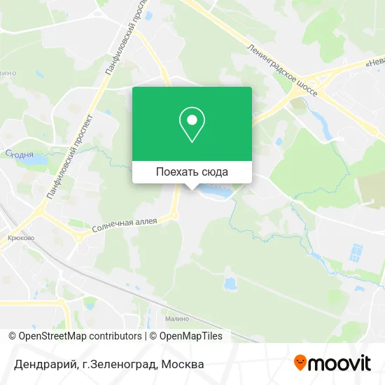 Карта Дендрарий, г.Зеленоград