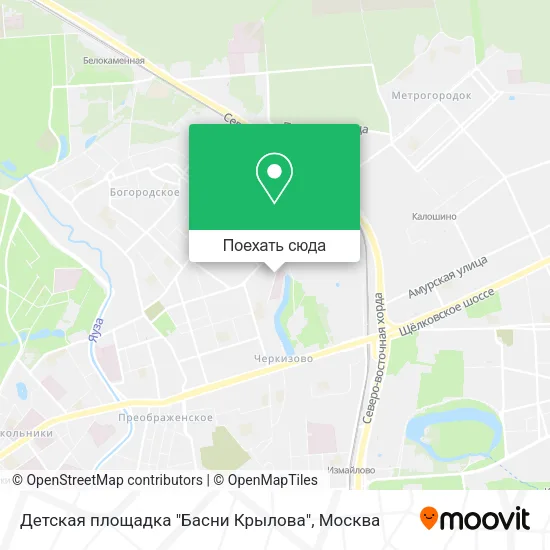 Карта Детская площадка "Басни Крылова"