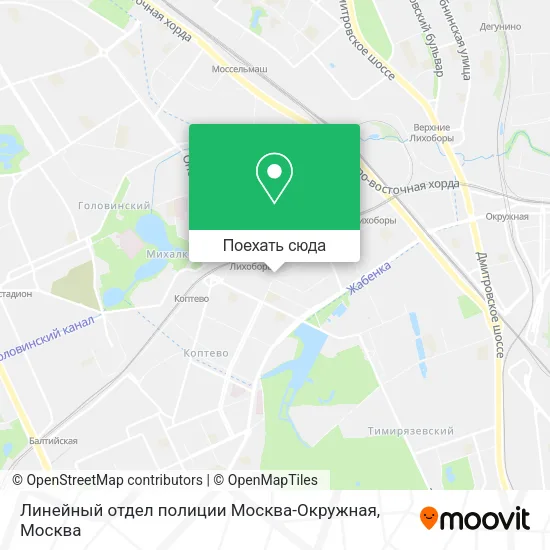 Карта Линейный отдел полиции Москва-Окружная