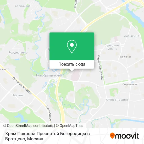 Карта Храм Покрова Пресвятой Богородицы в Братцево
