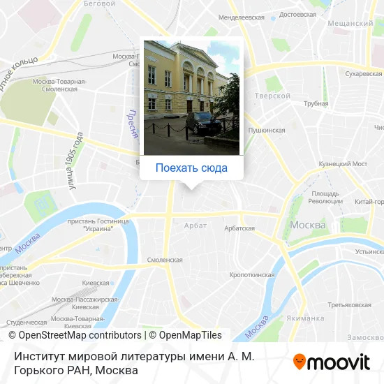 Карта Институт мировой литературы имени А. М. Горького РАН