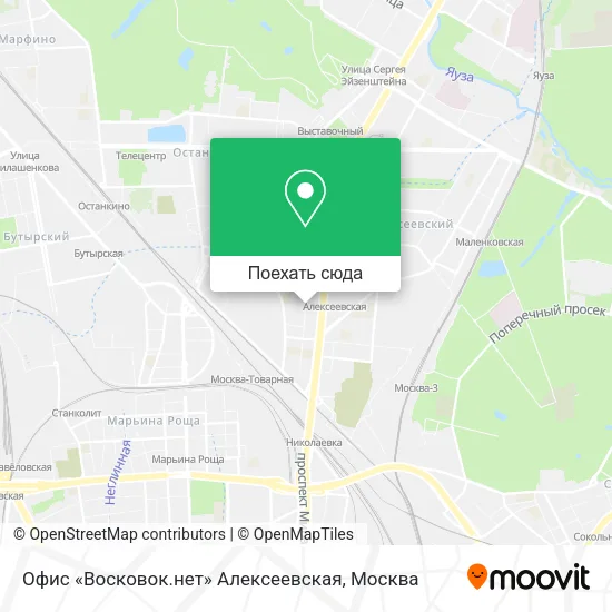 Карта Офис «Восковок.нет» Алексеевская