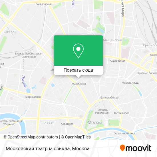 Карта Московский театр мюзикла