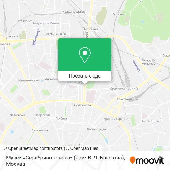 Карта Музей «Cеребряного века» (Дом В. Я. Брюсова)