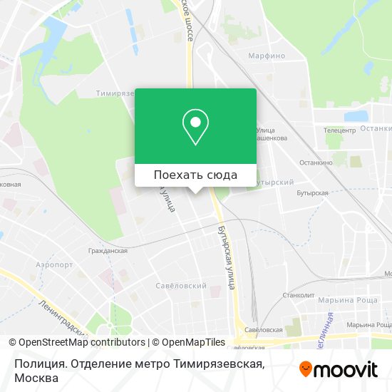 Карта Полиция. Отделение метро Тимирязевская