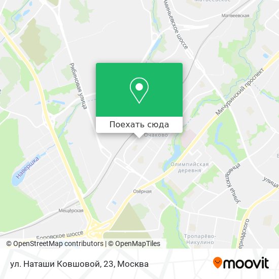 Карта ул. Наташи Ковшовой, 23