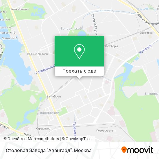 Карта Столовая Завода "Авангард"