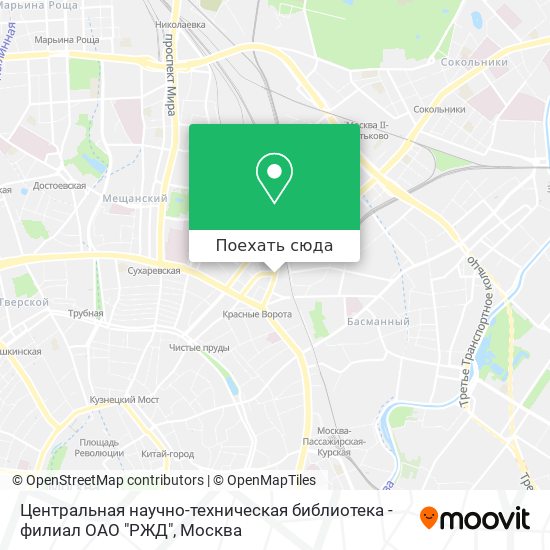 Карта Центральная научно-техническая библиотека - филиал ОАО "РЖД"