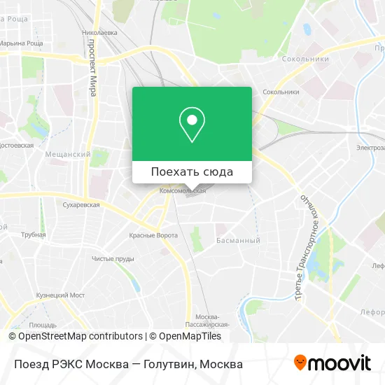 Карта Поезд РЭКС Москва — Голутвин