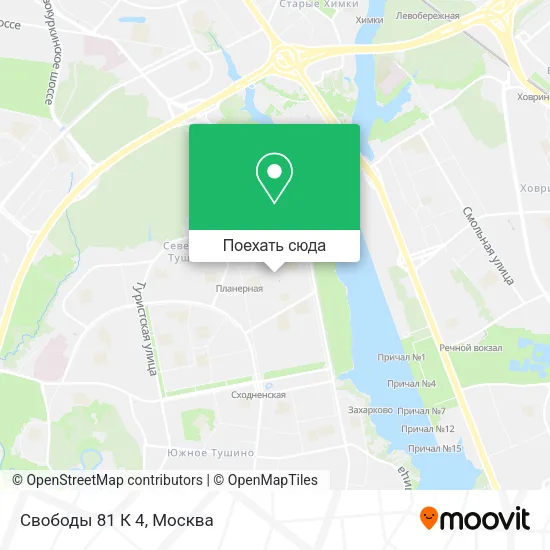 Карта Свободы 81 К 4
