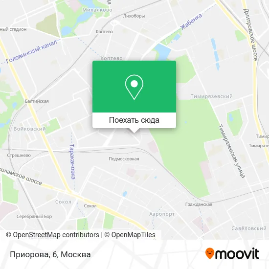 Карта Приорова, 6