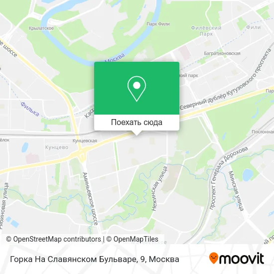 Карта Горка На Славянском Бульваре, 9