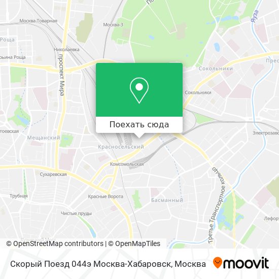 Карта Скорый Поезд 044э Москва-Хабаровск