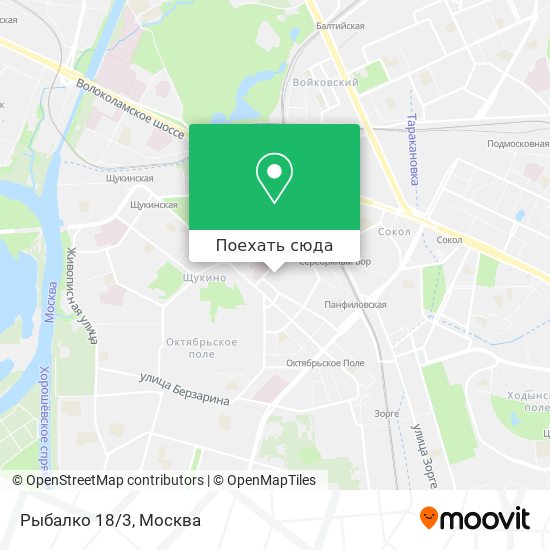 Карта Рыбалко 18/3