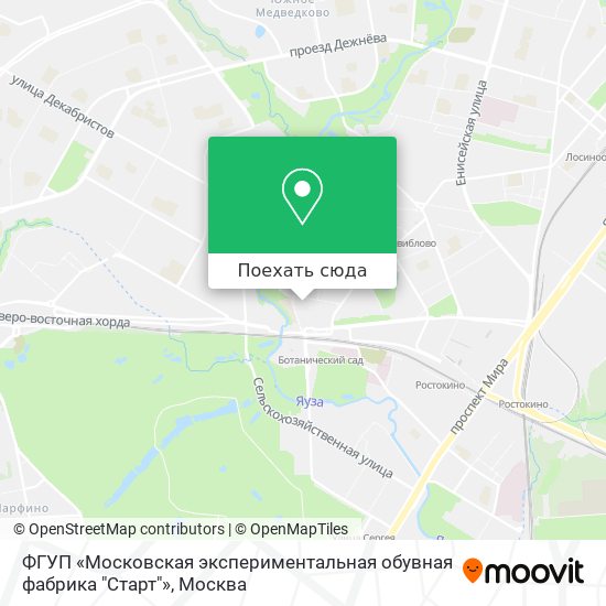 Карта ФГУП «Московская экспериментальная обувная фабрика "Старт"»