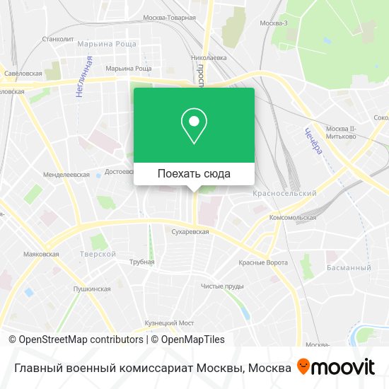 Карта Главный военный комиссариат Москвы