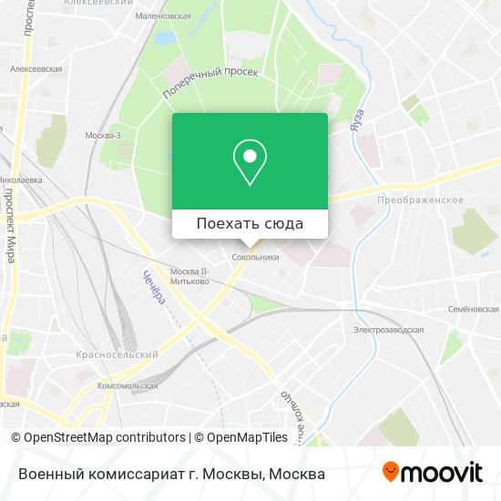 Карта Военный комиссариат г. Москвы