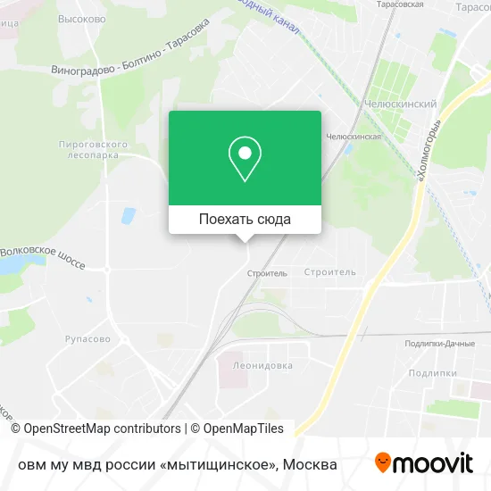 Карта овм му мвд россии «мытищинское»