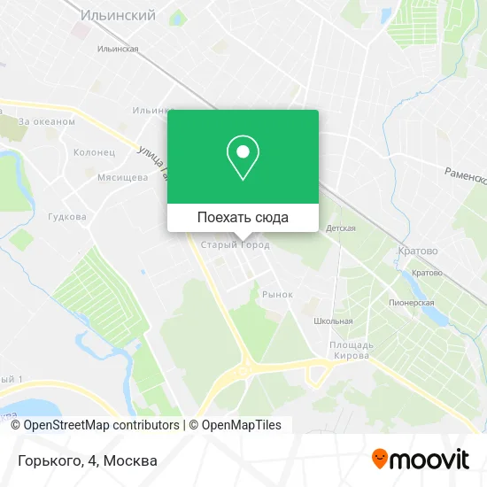 Карта Горького, 4