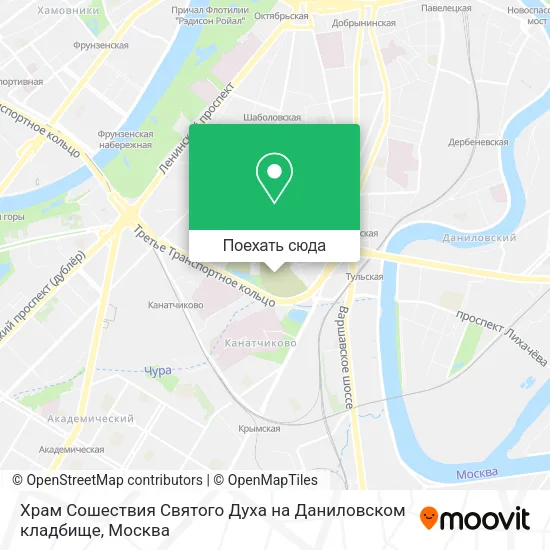 Карта Храм Сошествия Святого Духа на Даниловском кладбище