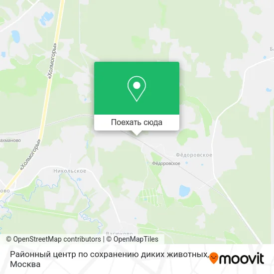 Карта Районный центр по сохранению диких животных