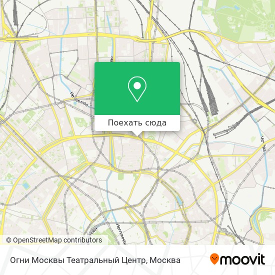 Карта Огни Москвы Театральный Центр