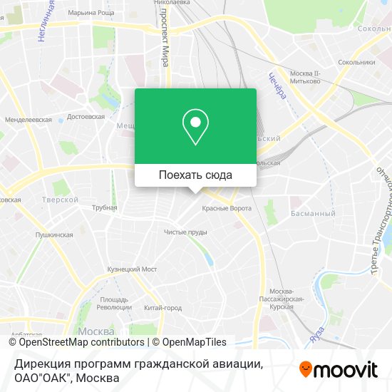 Карта Дирекция программ гражданской авиации, ОАО"ОАК"