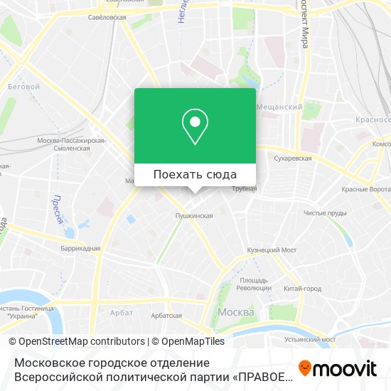 Карта Московское городское отделение Всероссийской политической партии «ПРАВОЕ ДЕЛО»