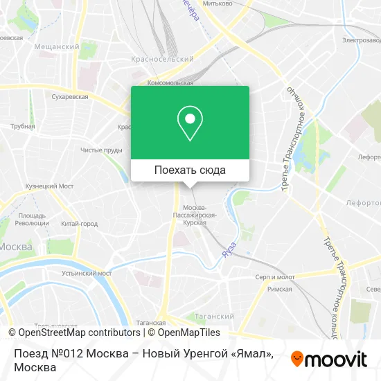 Карта Поезд №012 Москва – Новый Уренгой «Ямал»