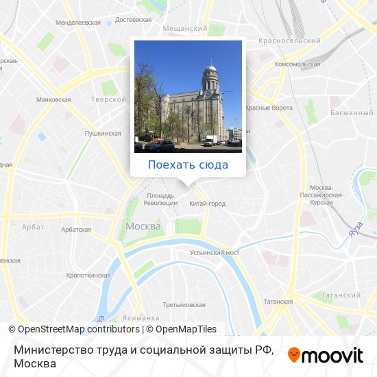 Карта Министерство труда и социальной защиты РФ