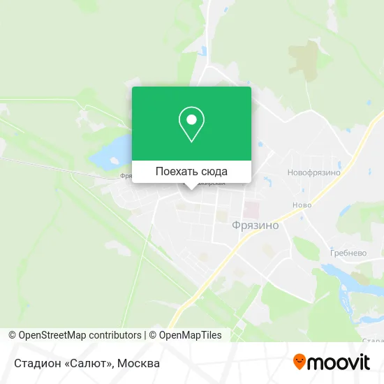 Карта Стадион «Салют»