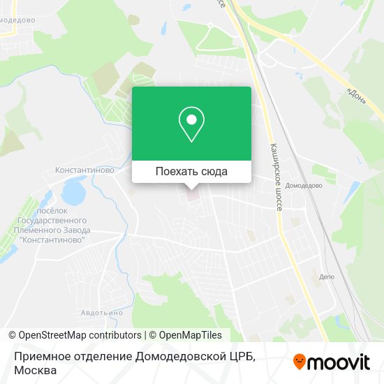 Карта Приемное отделение Домодедовской ЦРБ