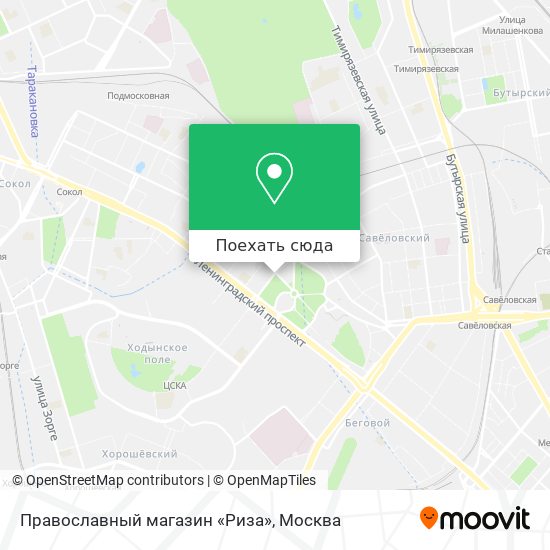 Карта Православный магазин «Риза»
