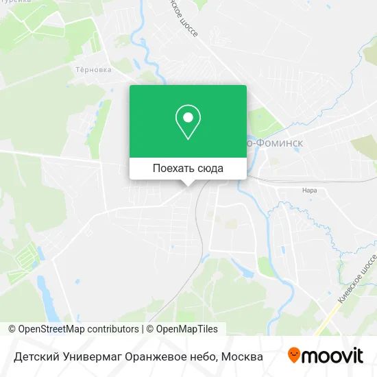 Карта Детский Универмаг Оранжевое небо