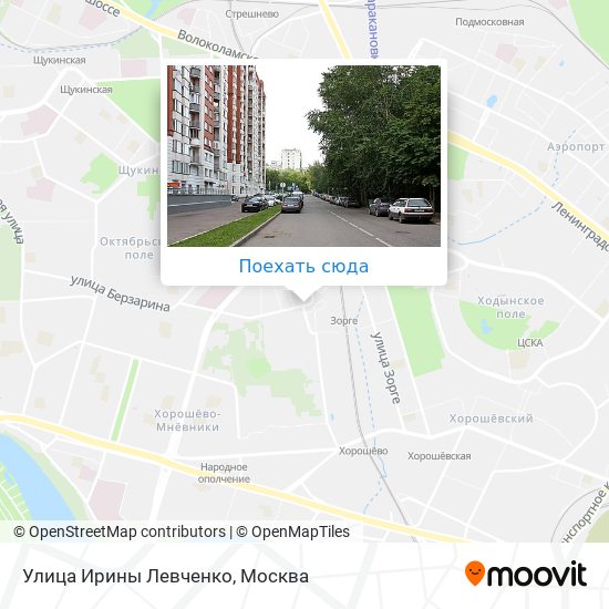 Карта Улица Ирины Левченко