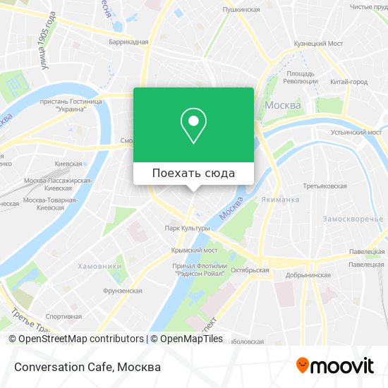 Карта Conversation Cafe