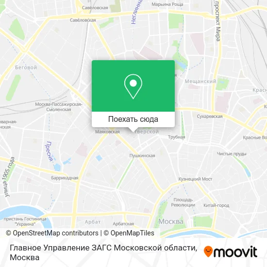Карта Главное Управление ЗАГС Московской области