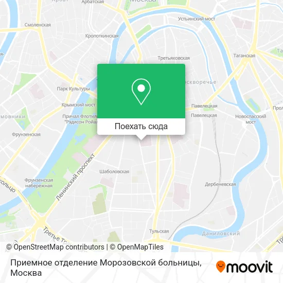 Карта Приемное отделение Морозовской больницы