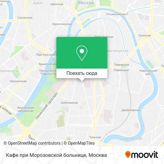 Карта Кафе при Морозовской больнице