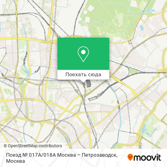 Карта Поезд № 017А / 018А Москва – Петрозаводск